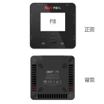 Hot Sales High Power Intelligent Charger ISDT P10  Dual Circuit Battery Charging at the Same Time 20A Fast and Safe